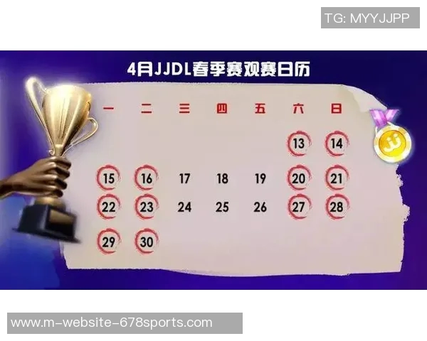 全球足球赛事时间安排全攻略助你不错过每一场精彩对决