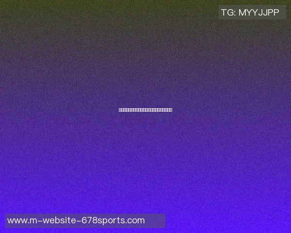 篮球明星口型图解全解析了解他们在场上说了什么